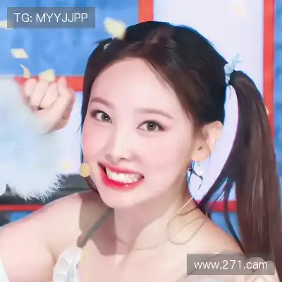 齐荟真